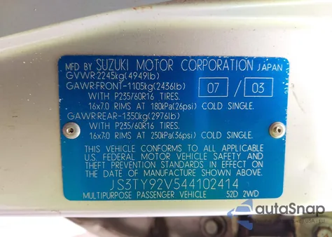 2004 Suzuki Xl-7 Ex/Lx из США, поврежденный, VIN JS3TY92V544102414